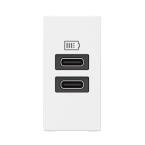  CHARG 1M 2USB C+C 15W BL 