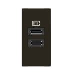  CHARG 1M 2USB C+C 15W NOIR 
