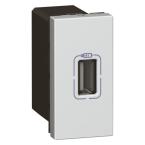  CHARG 1M 1USB A  1.1A 5.5W ALU 