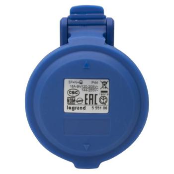  P.MOB 16A 4P+T 230V IP44 