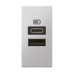  CHARG 1M 2USB C+C 15W SA 