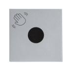  INTER SS CONTACT ECL. ALU 