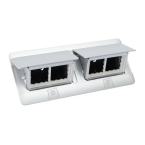  POPUP MOBILIER 2X4M ALU + KIT 