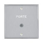  ART MSCAB GUICHET PORTE 