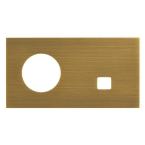  PLQ 2P+T + RJ45 CAT 6 FTP EPB 