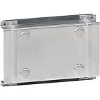  MR FERMETURE DC 160-315A 