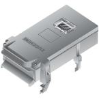  MR BOITE SECT. 160A DIN 4 MOD 