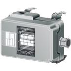  MR BOITIER32A, DISJ TETRA 32A 