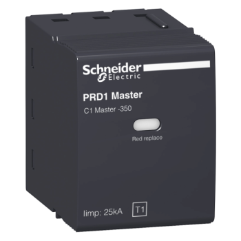  Cartouche paraf C1 Master 350 