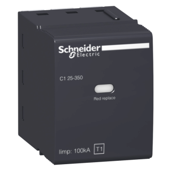  Cartouche paraf C1 neutre 350 