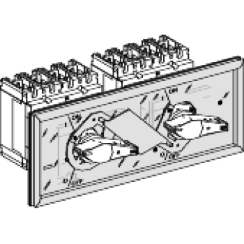 INTERVERROUILLAGE MECANIQ 