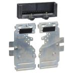  KIT TRANSFO FIXE/DEBROCHABLE 