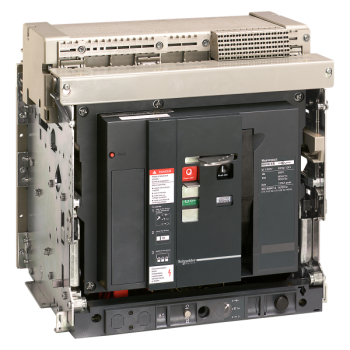  NS INTER MISE A LA TERRE 3P 