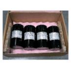  CONDENSATEUR KIT 30A 