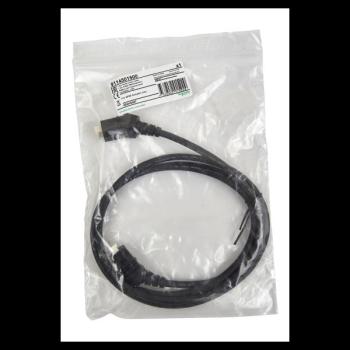  1.5m Digital daisy chain 