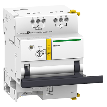  ARA IID REARMEMENT 4P 