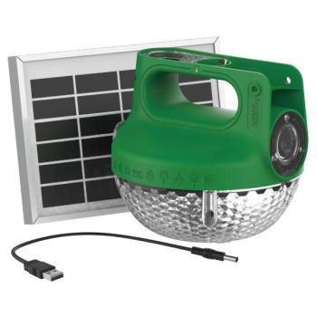  New Mobiya Original lampe sol 