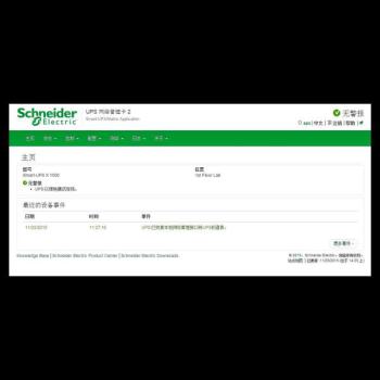  NMC Card V2 JBUS MODBUS 