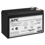  Batterie de remplacement 210 