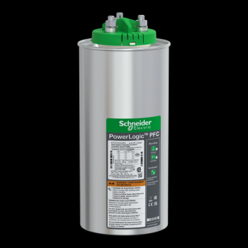  CONDENSATEUR CAN HDY 50/0KVAR 