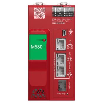  M580 SAFETY HSBY CPU NIV 6 RIO 