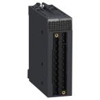  X80 16E 4S TOR HORO 1MS 