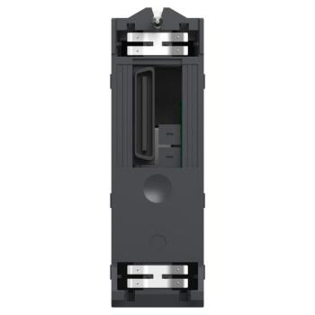  M580 Global Data Module 