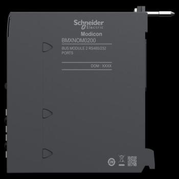  Interface bus s�rie RS485RS232 