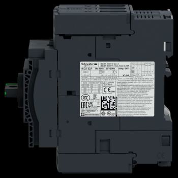  DISJONCTEUR MOTEUR 65A 