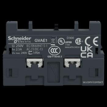  ADDITIF FRONTAL F OU O 