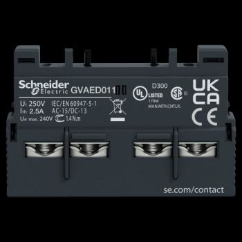  BLOCK ADDITIF FRONTAL 1 N 