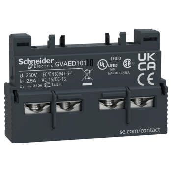  BLOCK ADDITIF FRONTAL 1 N 