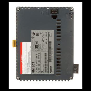  HMISTU module arri�re 