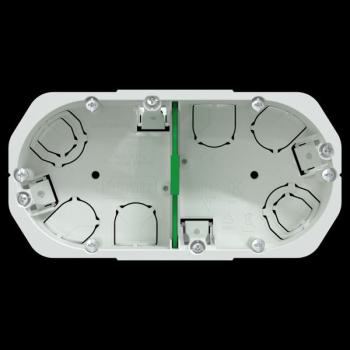  Bo�te d'encastrem O67 P50 2P71 