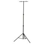  Tr�pied t�lescopique 