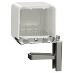  Module M Fix embout Serr - Blc 