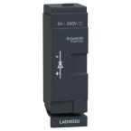  ANTIPARASITE DIODE 24-250 