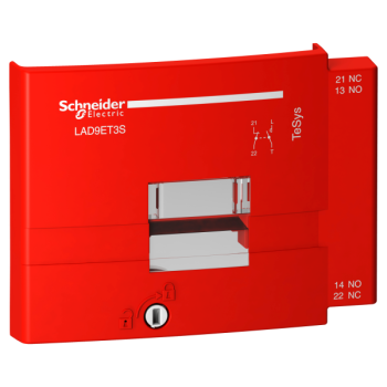  CAPOT SECU ROUGE D 80 95A 