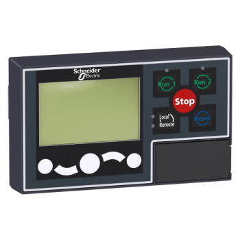  UNITE DE CONTROLE OPERATE 