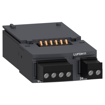  MODULE DE DIFFERENCIATION 