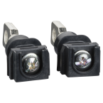  2 pris ar courte 3/4P NSX250 