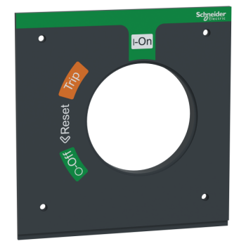  Acces CCM cde rot NSX250 