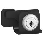  Verrou t�l�cde serrure NSX250 