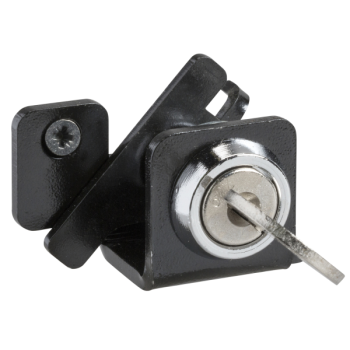  Verrou t�l�cde serrure NSX250 