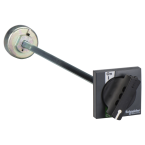  INS CDE ROT FRON 250 NOIR 