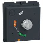  NSX630 BOITIER CDE ROT PROL 