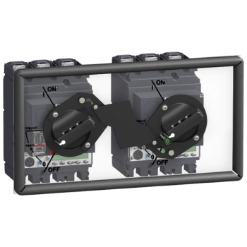  INTERVERROUILLAGE MECANIQ 