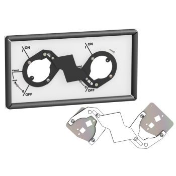  INTERVERROUILLAGE MECANIQ 