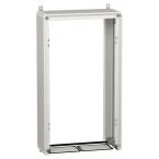  Coffret IP55 19M RAL9003 