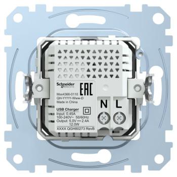  M�ca dble chargeur USB A+C 